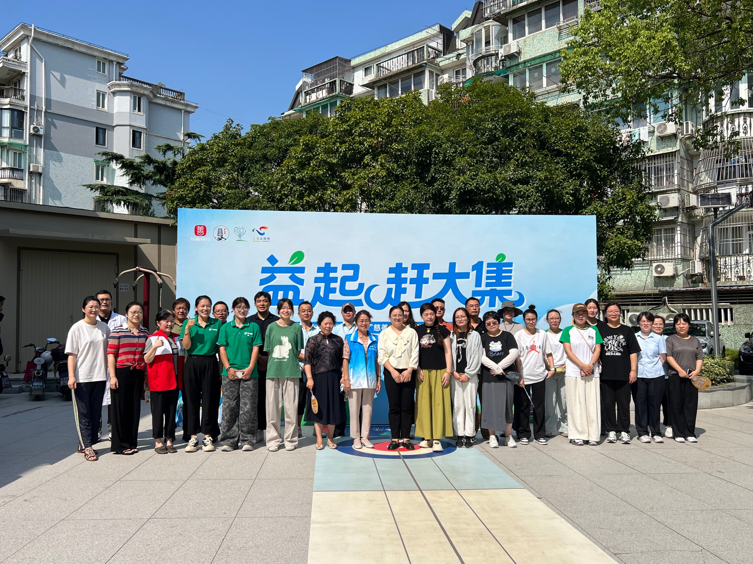 践行人道使命 护航生命健康——嘉定镇街道开展“人体器官捐献志愿登记宣传季”和“世界急救日”宣传活动